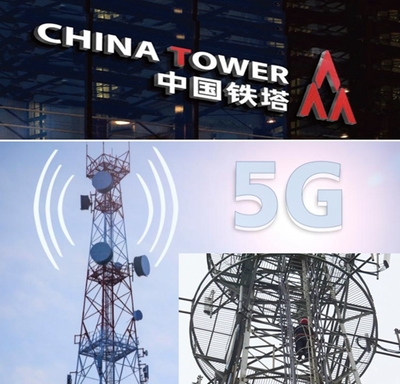 簽約額25.7億，八個招商項目落戶桃源，5G通信技術服務成新引擎